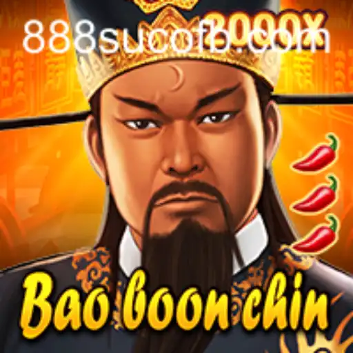 Explorando o Mundo de BaoBoonChin: Regras e Estratégias